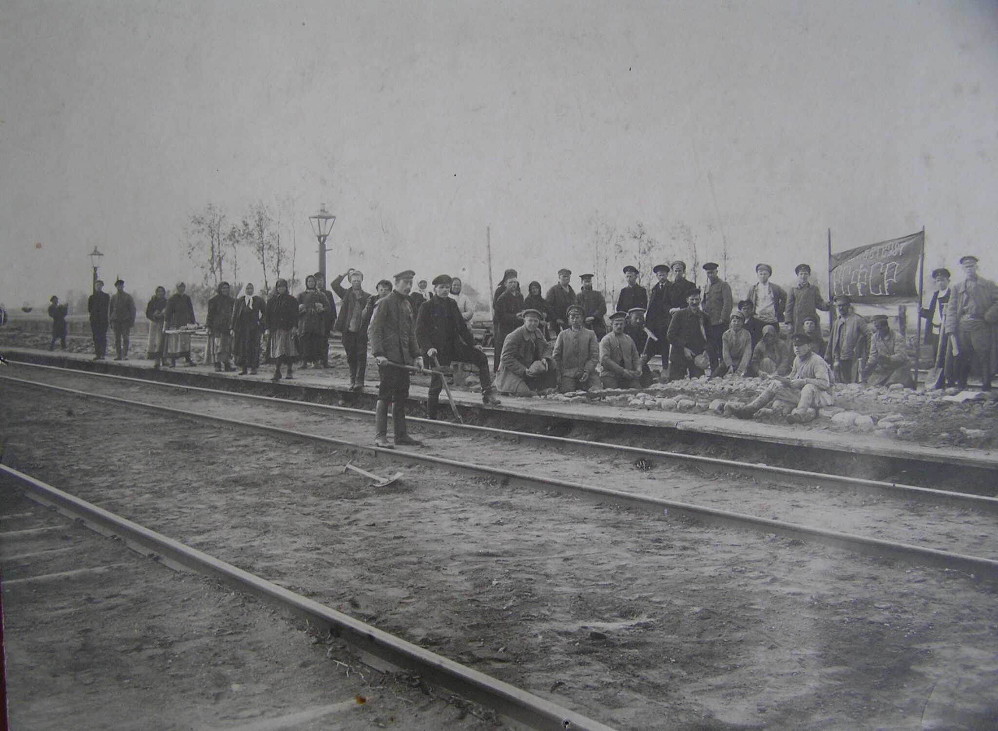 Канал 1920 года. Снимки 1920 годов. Торжок вокзал.